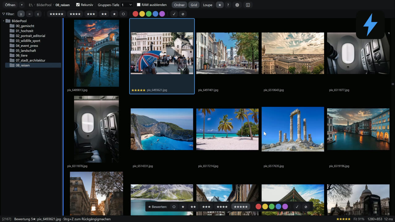 FlashView demo